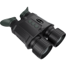 Цифровой бинокль ночного видения ARKON NVD PRO BP36 (940нм) BP36-940